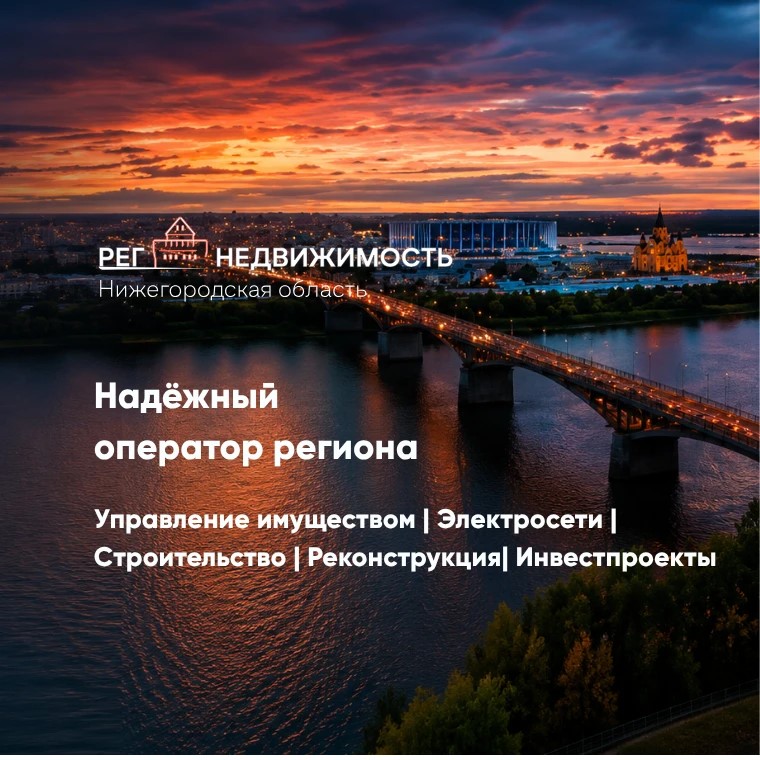 мост+собор